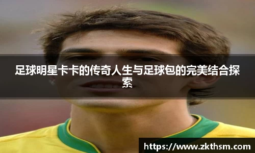 WE真人视讯平台