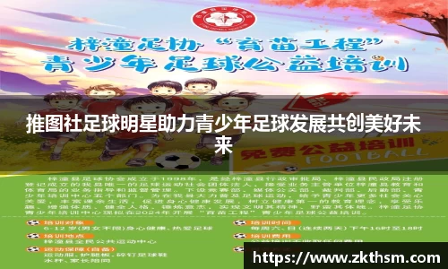 WE真人视讯官网