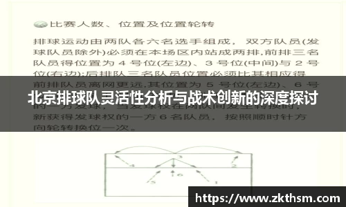 WE真人视讯官方网站