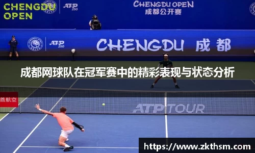 WE真人视讯官方网站