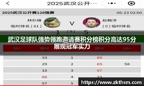 WE真人视讯官网