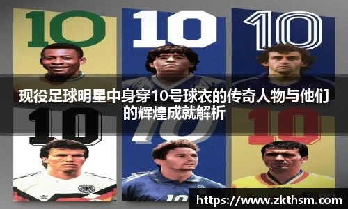 WE真人视讯官网