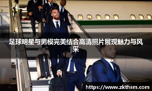 WE真人视讯官方网站