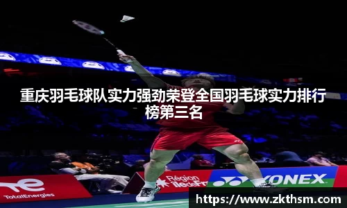 WE真人视讯平台