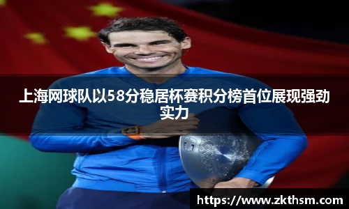 WE真人视讯官网