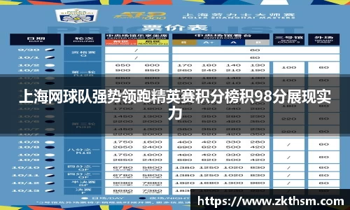 WE真人视讯官网