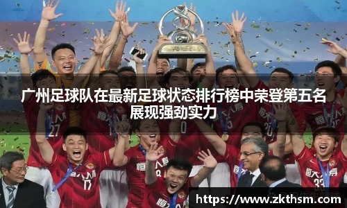 WE真人视讯平台