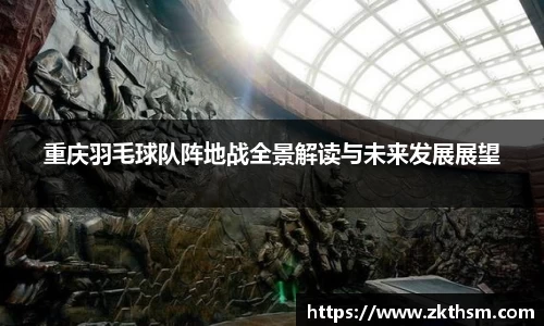 WE真人视讯官方网站