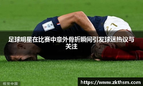 WE真人视讯平台