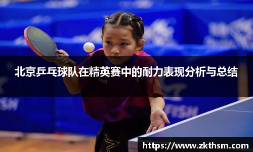 WE真人视讯官网