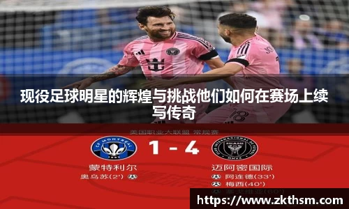 WE真人视讯平台