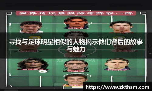 WE真人视讯官网