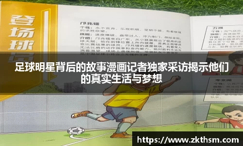 WE真人视讯平台