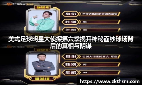 WE真人视讯官方网站