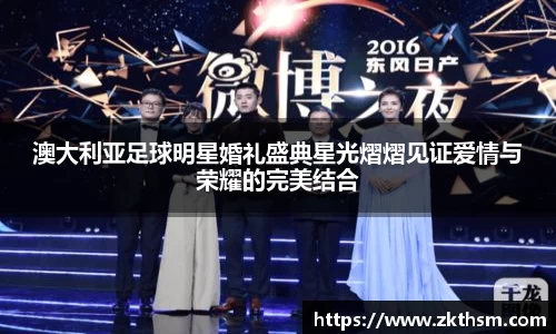 WE真人视讯官方网站