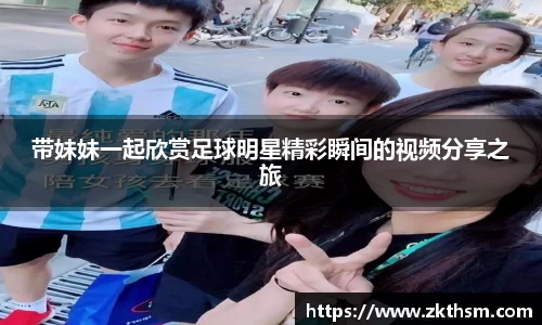 WE真人视讯平台