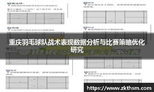 WE真人视讯平台