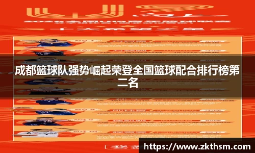 WE真人视讯官网