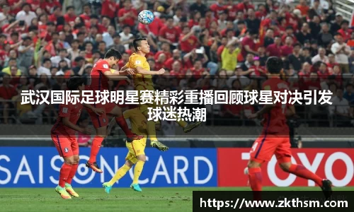 WE真人视讯官网