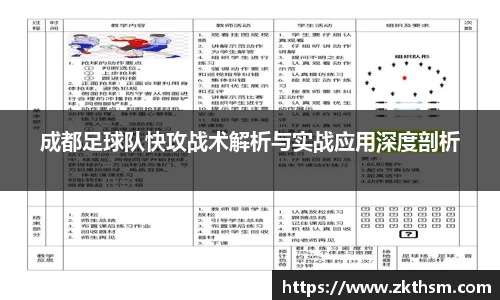 WE真人视讯平台