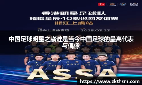 WE真人视讯平台