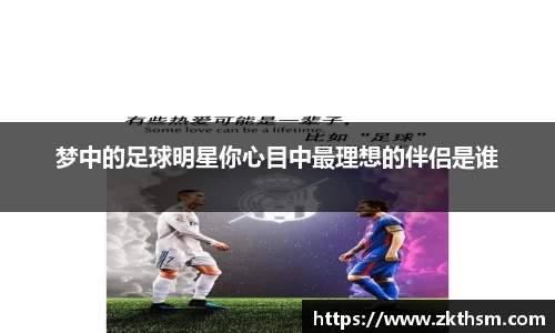 WE真人视讯官方网站